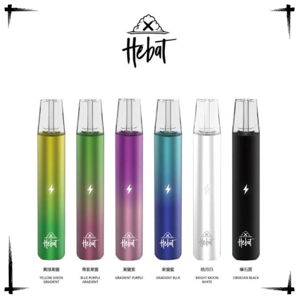 喜貝主機 HEBAT喜貝一代電子煙主機煙桿 電子菸線上購買10/22